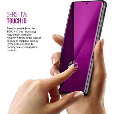 Пленка защитная Armorstandart Anti-Blue Apple iPhone 15 Pro (ARM68283) Винница