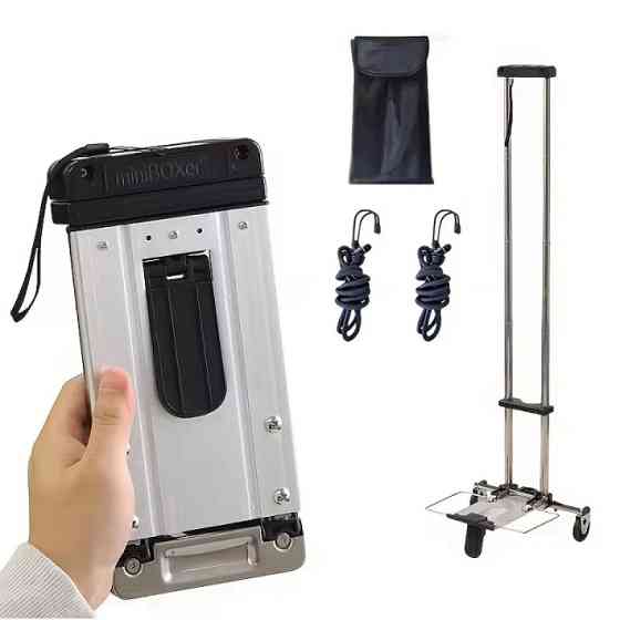 Складная тележка для покупок HX-66 Львов