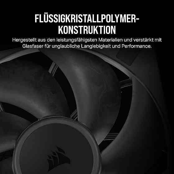 Вентилятор корпусной CORSAIR RS120 MAX 120 мм PWM высокий статическое давление 4-pin 2000 об/мин черный LCP Киев