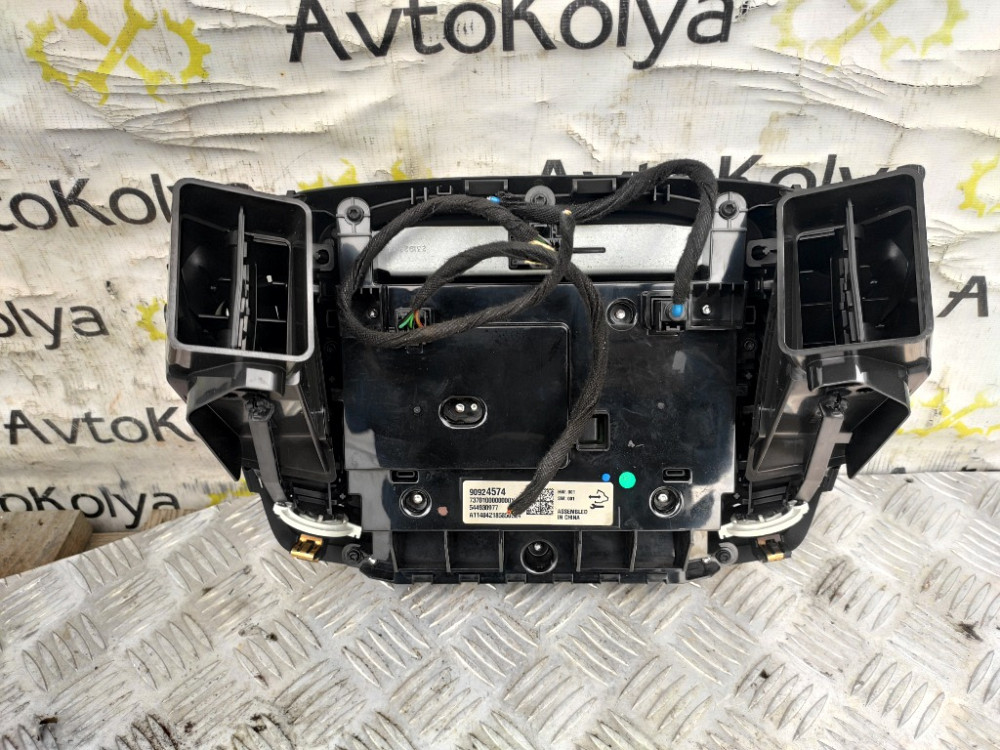 Дисплей мультимедіа Opel Insignia 2013-2017 (90924574) Ковель - изображение 3