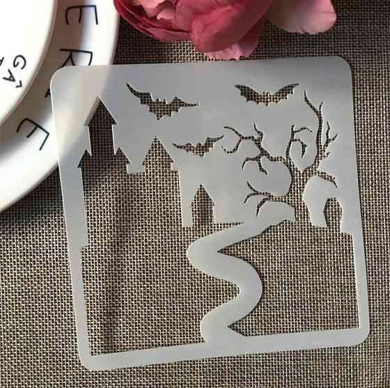 Трафарет на Хеллоуин Замок 13 на 13 см серый Киев