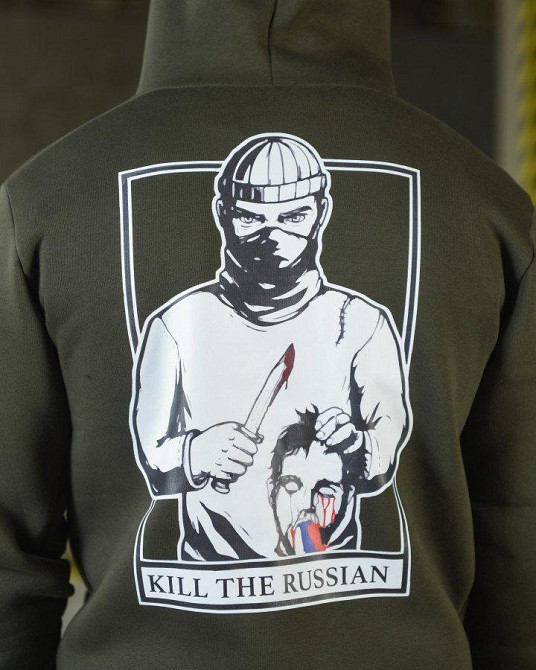 Худії CELEO на флісі олива ВТ3849 Одеса - фото 6