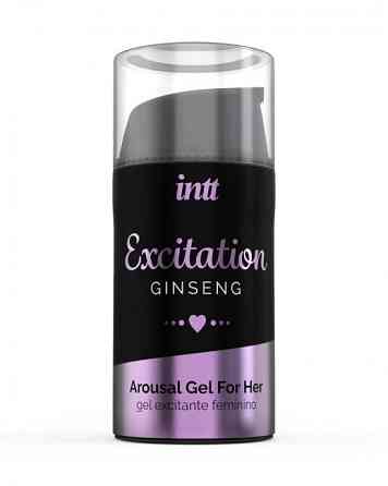 Збуджуючий гель для жінок - Intt Excitation Ginseng, 15 мл Sex Aura Київ
