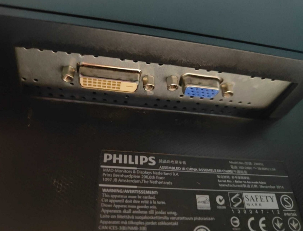 Монитор Phillips 246V5L Киев - изображение 1