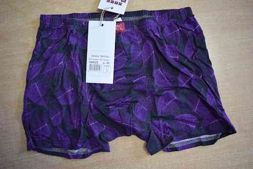 Труси чоловічі шорти з модала Bono Brutal 46, Касеты Киев