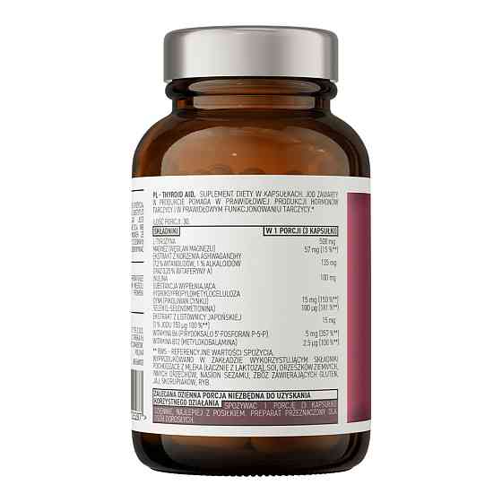 Комплекс для підтримки щитовидної залози OstroVit Pharma Thyroid Aid 90 caps Луцьк