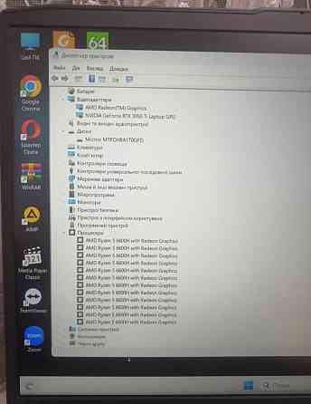 Ноутбук: IdeaPad Gaming 3 / 120Hz./DDR5 .16Gb / Ryzen 5 6600H / RTX 3050Ti / SSD, 1000Gb. Киев