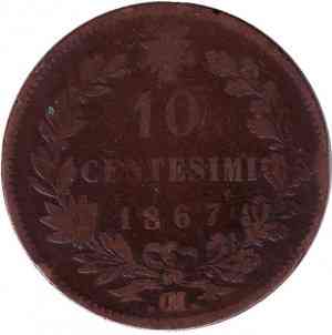 Виктор Эммануил II. Монета 10 чентезимо. 1867 год, Италия. 