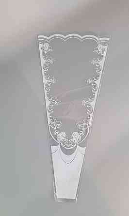 Упаковка конус под цветы h60/ 6низ/29верх(100 шт) узор 165 (5) (100 шт) Харьков