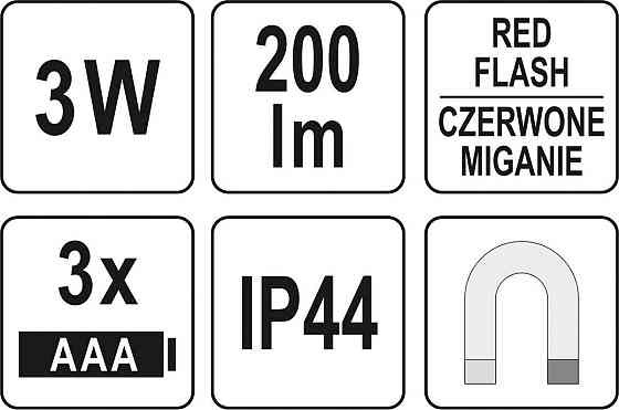 Ліхтар світлодіодний 