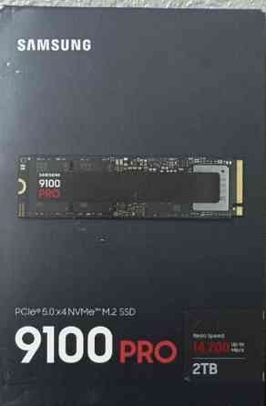 SSD Samsung 9100 PRO 2TB. Киев