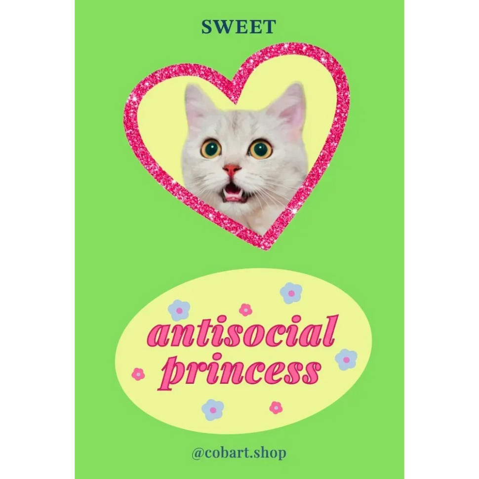 Детский стикерпак А6 3D Sweet СS-3D-057 на виниловой основе Винница - изображение 1