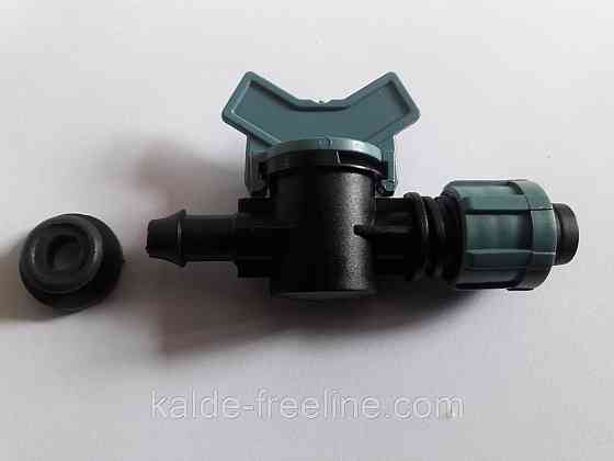 Кран стартовый под рeзинку Харків