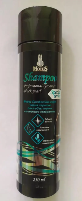 Шампунь Modes Shampoo Groomer Модес Грумер Чорна перлина для собак чорних і темних забарвлень 250 мл. Вінниця - фото 1