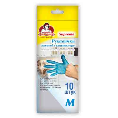 Перчатки хозяйственные Помічниця ТПЕ Supreme Синие M 10 шт. (4820212004803) Винница