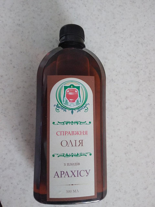 Масло арахисовое 500мл. Киев - изображение 1