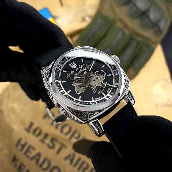 Awarder 021 Де би не була Silver-Black-Black Киев