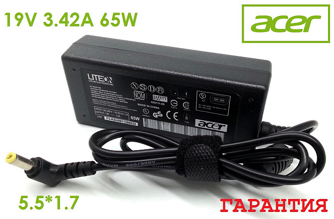 Блок живлення для ноутбука Acer 19V 3.42 A 65W Полтава - фото 1