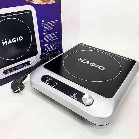 Переносна настільна електроплита, Плита переносна для дому, Сенсорна інфрачервона плита VT-66 Івано-Франківськ