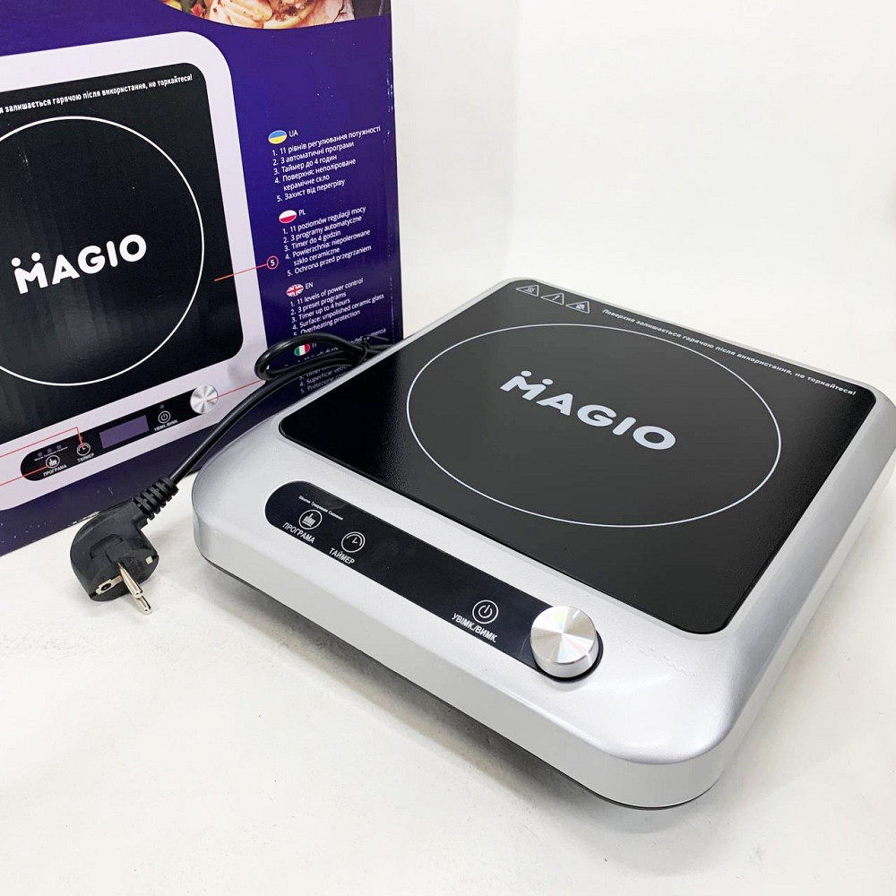 Переносна настільна електроплита, Плита переносна для дому, Сенсорна інфрачервона плита VT-66 Івано-Франківськ - фото 6