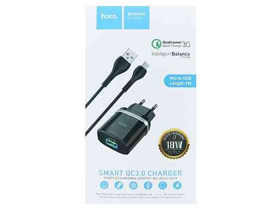 Мережевий зарядний пристрій microUSB C12Q 3A QC3.0 2в1 1м ТМ Hoco Київ