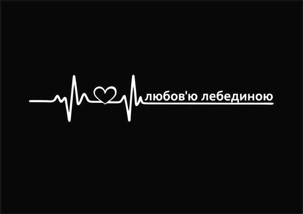 Парные футболки 