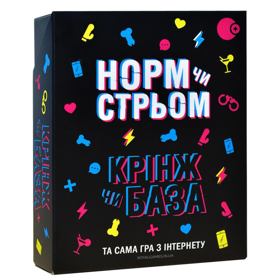 Настольная игра 