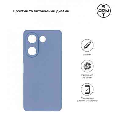 Чехол для мобильного телефона Armorstandart Matte Slim Fit Tecno Camon 20 Pro 4G Camera cover Light Blue (ARM69075) Винница