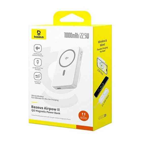 Зовнішній акумулятор Baseus Airpow Ⅱ Qi2 Magnetic Power Bank 10000mAh 22.5W Moon White（With Simple Series Charging Cable Type-C to Київ