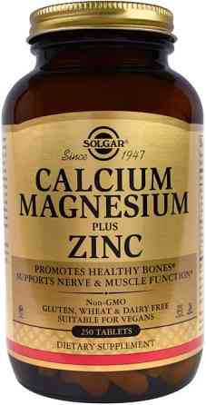 Кальцій магній цинк (Calcium Magnesium Zinc), Solgar, 250 таблеток Київ