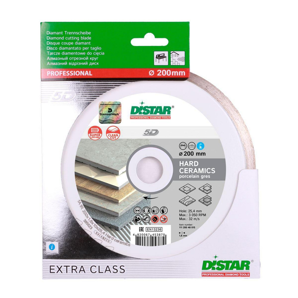 Диск алмазный отрезной Distar Hard ceramics 1A1R 200мм керамика, керамогранит, мрамор 11120048015 Киев - изображение 3