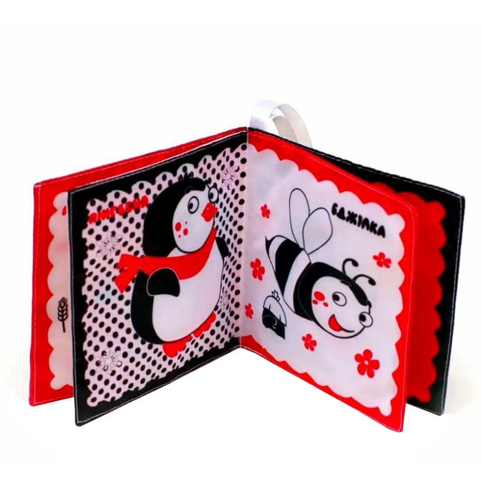 Детская мягкая книжка 