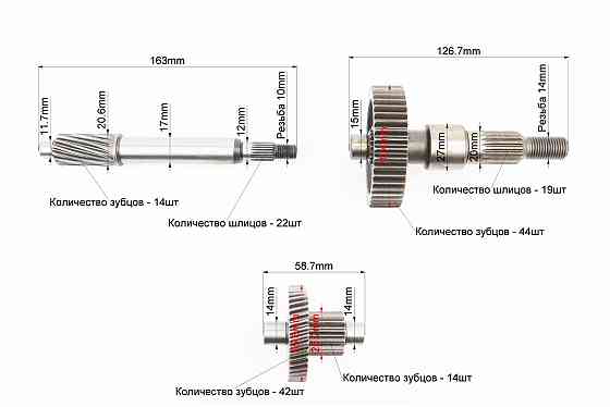 РЕДУКТОР Honda LEAD 90 (3 вали, шестерня в комплекті) Киев