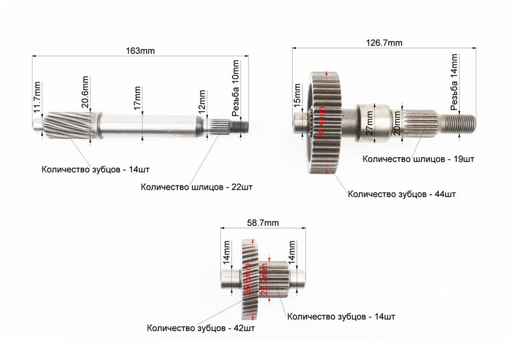РЕДУКТОР Honda LEAD 90 (3 вали, шестерня в комплекті) Киев - изображение 2