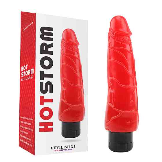 Вибратор реалистичный на батарейках Chisa Hotstorm Devilish X2, красный Sex Aura Киев