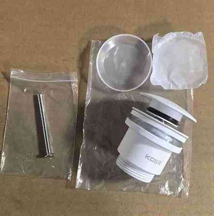 Донний клапан для умивальника Koer PW-01-03 1 1/4''     ( KR3402 ) 22619 Харків