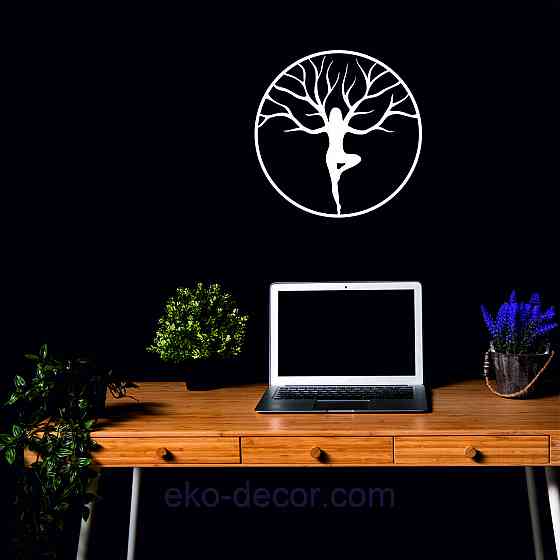 Декоративне настінне 3D Панно «ЙОГА» Декор на стіну з об'ємом 90*90 см, Білий Київ