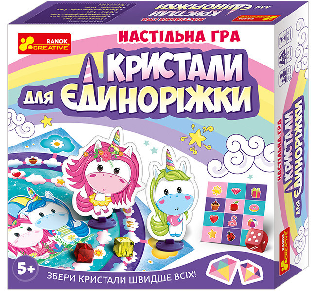 Детская настольная игра 