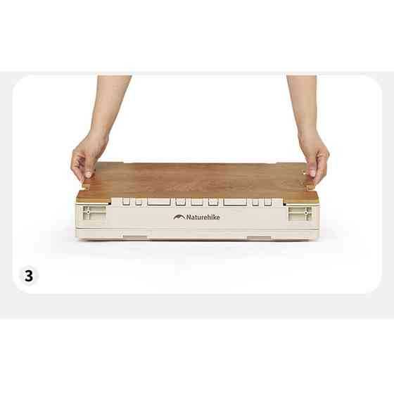 Складаний контейнер Naturehike CNK2450XB020, 26 л, бежево-сірий Рівне