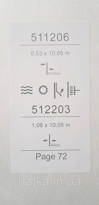 Обои виниловые на флизелине горячего тиснения Sintra Atmosphere цветы розы белые беж серые голубые 512203 Киев - изображение 5