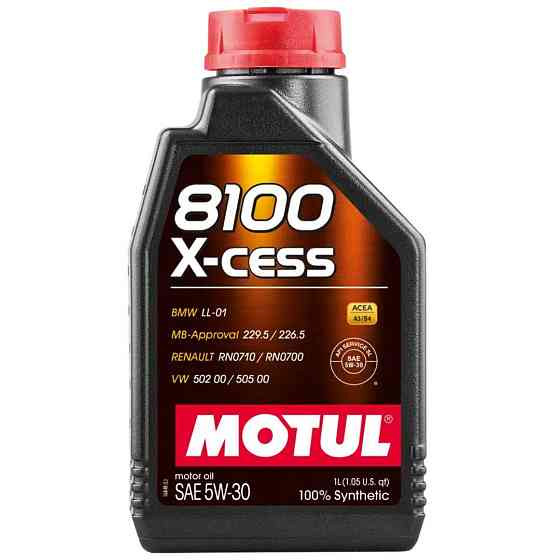 Олива 5W30 X-cess 8100 1л Ковель