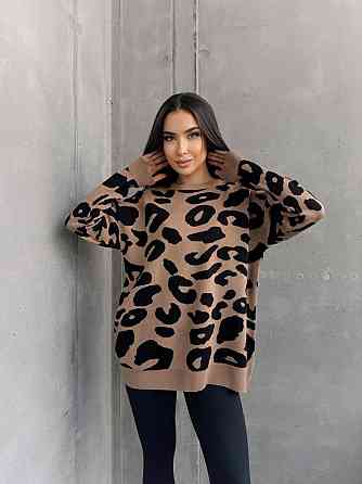 Жіночий принтований затишний оверсайз светр в'язка Бежевий Одеса