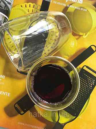 Пиала чашка двойное дно Olens 