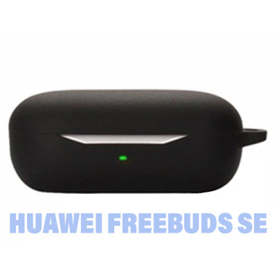 Чохол для навушників BeCover Silicon для Huawei FreeBuds SE Black (710947) Вінниця - фото 5