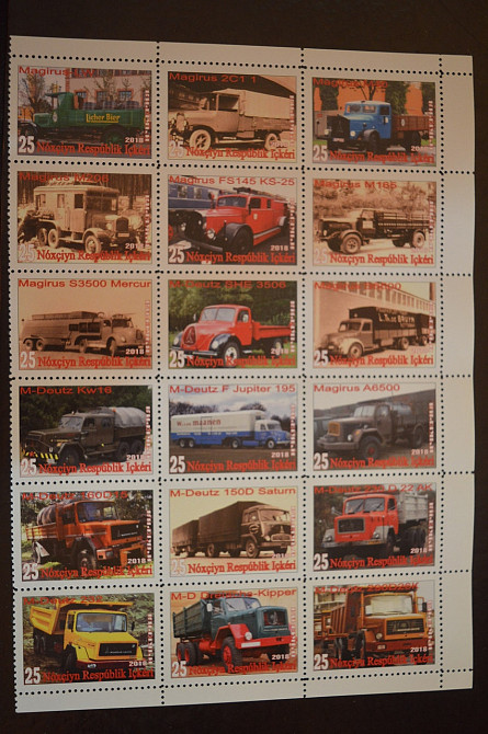 Транспорт. Техніка. Автомобілі. Не офіційний номер (Г-1) Полтава - фото 1