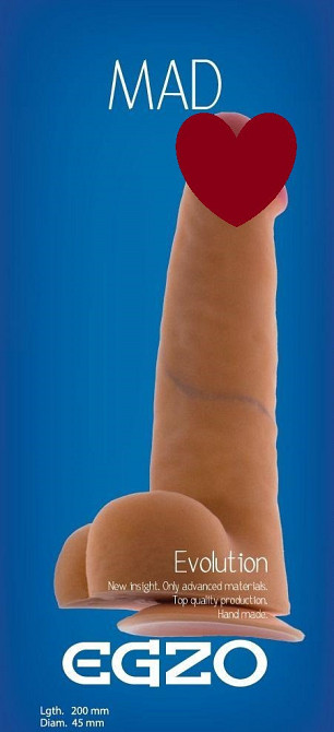 Фаллоимитатор EGZO DS008 ( 20 см х 4,5 см ) Sex Aura Киев - изображение 1
