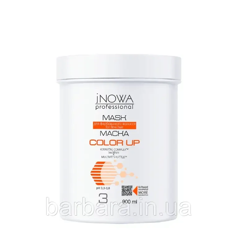 Маска для фарбованого волосся jNOWA Professional Color Up 900 мл Київ - фото 1