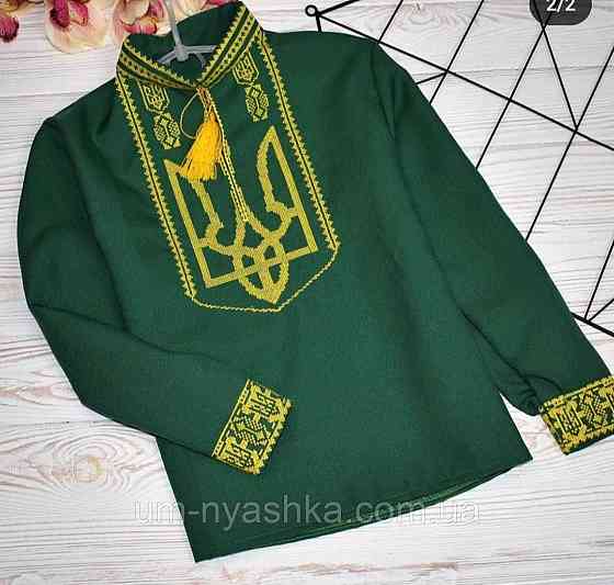 Хлопчача вишиванка "Тризубець" на 1-14 років Кривий Ріг