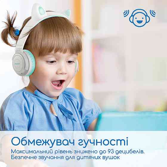 Bluetooth-гарнітура Promate Panda Aqua ( білий/блакитний ) Харьков