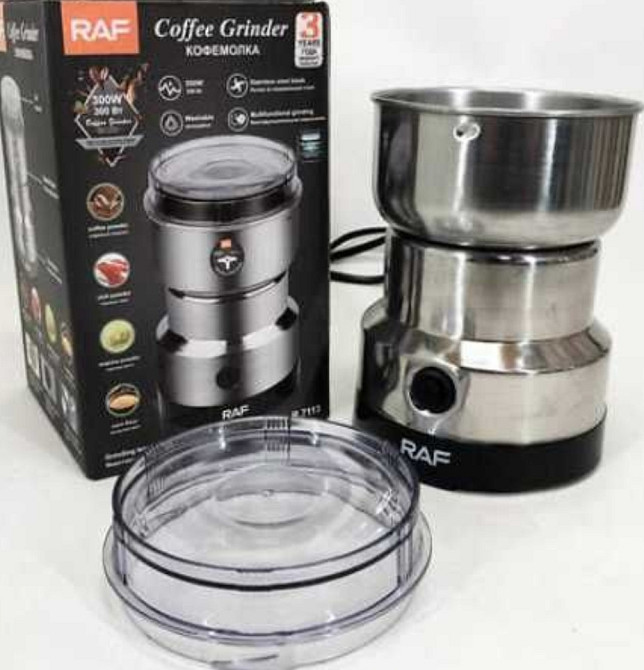 Кавомолка електрична Подрібнювач Мельница Для кофе Кофемолка. Харків - фото 5